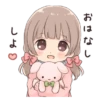 usagikei kanojo 9