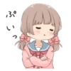 usagikei kanojo 10