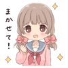 usagikei kanojo 11