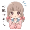usagikei kanojo 12