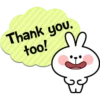 Spoiled Rabbit Useful Talk 9