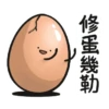 [Foody language Part 2] 8