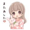 usagikei kanojo 15