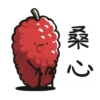 [Foody language Part 2] 10