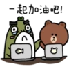– keo:៨-២!
ច
រា