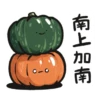 [Foody language Part 2] 12