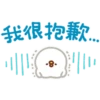 卡娜赫拉的實用篇Part 1 12