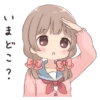 usagikei kanojo 19