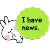 Spoiled Rabbit Useful Talk 23