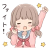 usagikei kanojo 23