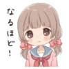 usagikei kanojo 25