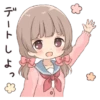 usagikei kanojo 26