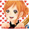 Reina De Corazóne