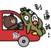 20
别
09
我