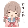 usagikei kanojo 29