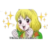 Reina De Corazones