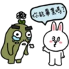 Co
你能畢業嗎?
n
3
日