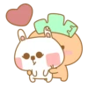 않는