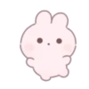fuwari emoj 7