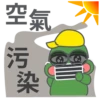 PePe 10