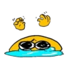uwu curesd 5