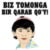 trolluz 7