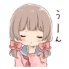 usagikei kanojo 6