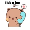 i lub u too U
