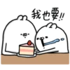 Ugly rabbit 11
