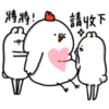 Ugly rabbit 12