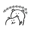 咬咬咬咬咬咬咬咬
咬
三