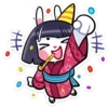 羊