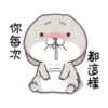 Very Miss Rabbit Lovely 12