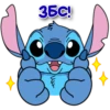 stichnyasticks 9