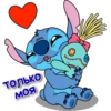 stichnyasticks 10