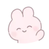 fuwari emoj 17