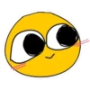 uwu curesd 11