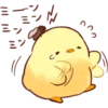 Soft and Cute Chicks 11