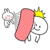 Spoiled Rabbit 15