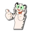 White Tiger 2 18