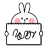 Spoiled Rabbit 16
