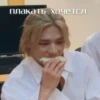 skz <3 16