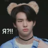 skz <3 18