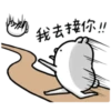 Ugly rabbit 21