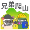 PePe 22