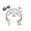 Very Miss Rabbit Lovely 16