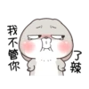 Very Miss Rabbit Lovely 17
