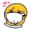 uwu curesd 17