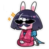 口