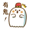 Halloween._.Littledraw 14